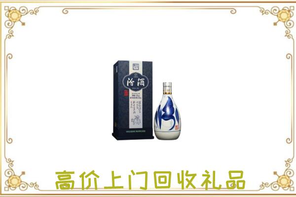 如皋周边回收汾酒