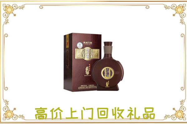 如皋周边回收习酒